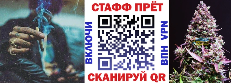 Продажа наркотиков Нюрба Бошки Шишки  Меф мяу мяу  МЕТАМФЕТАМИН  Амфетамин  ГАШИШ  СОЛЬ 