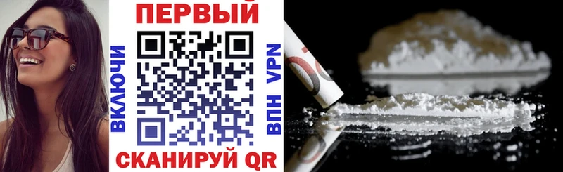 Amphetamine Premium  наркотики  Нюрба 