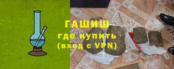мескалин Баксан