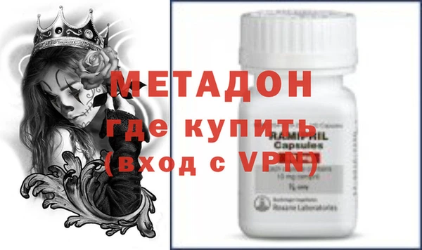 мет Балахна