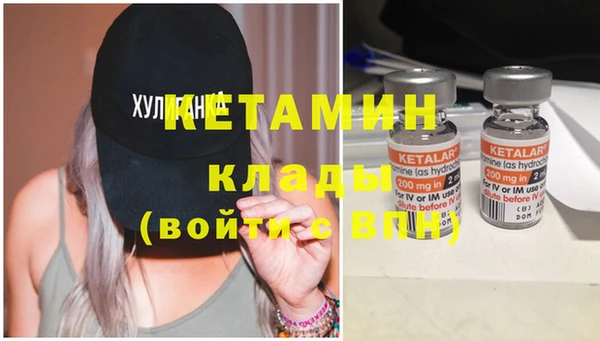 тгк Балабаново