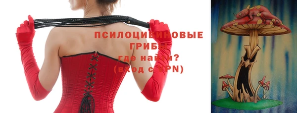 мескалин Баксан