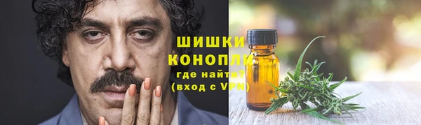 мет Балахна
