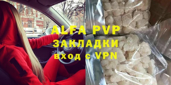 мескалин Баксан