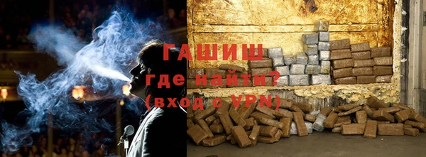 тгк Балабаново