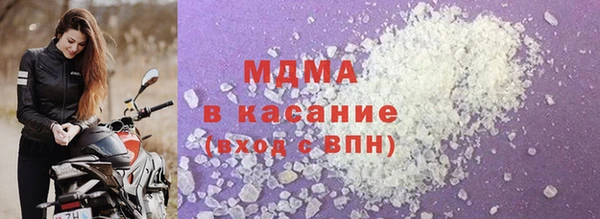 мескалин Баксан