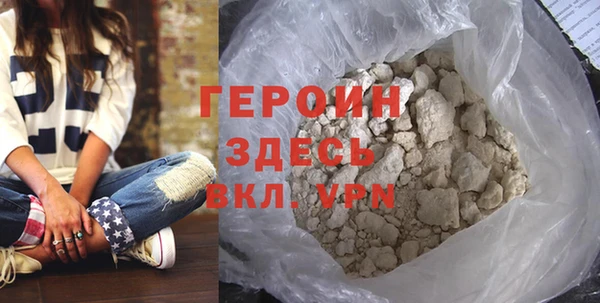 мет Балахна