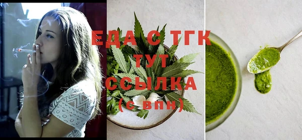 мескалин Баксан