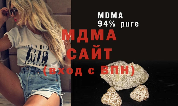 мескалин Баксан