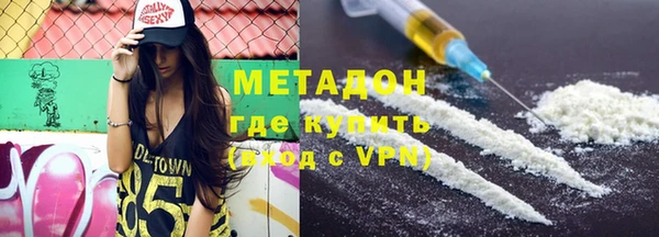 мет Балахна