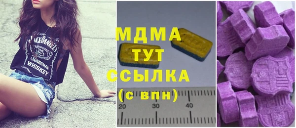 мескалин Баксан