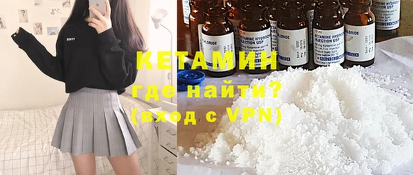 мет Балахна