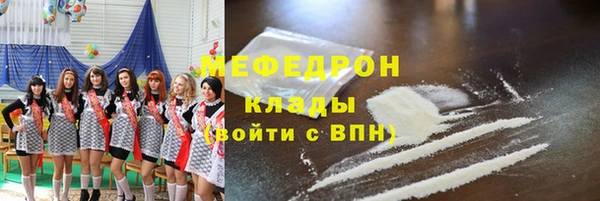 мескалин Баксан
