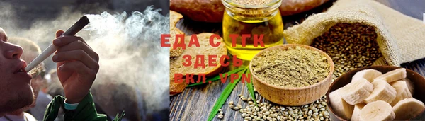 мескалин Баксан