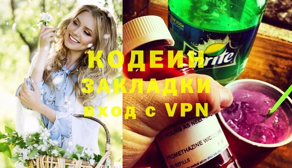 мескалин Баксан