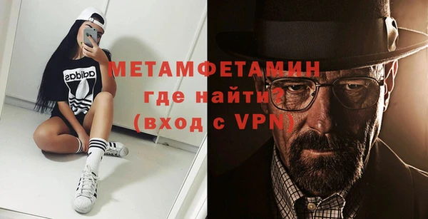 мескалин Баксан