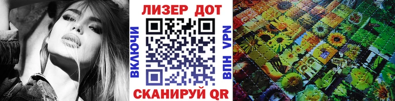 цена наркотик  Нюрба  Наркотические марки 1,5мг 