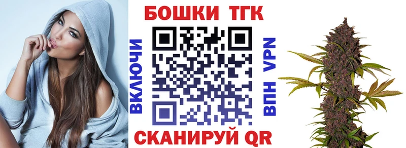 Конопля White Widow  Нюрба 